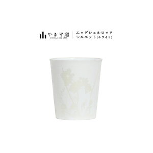 ^u[  ܕq GbOVF bN VGbg zCg| ܕq GbOVFV[Y r[ Lc 蕨  Rbv ͂ OX ɔ a ^u[   