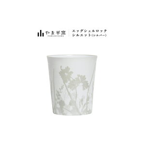 ^u[  ܕq GbOVF bN VGbg Vo[ |ܕq GbOVFV[Y r[ Lc 蕨  Rbv ͂ OX ɔ a ^u[   