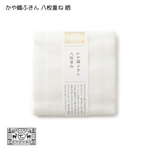 yޗǌ/쐭XzDӂ d NbD ӂ Ԃӂ z    aG 䏊pi Lb`pi { Y El `H| 蕨 Mtg v[g j 