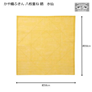 yޗǌ/쐭XzD ʂLȉԂӂ S w   _ {bԕz ӂ Lb`pi 䏊pi a aG { Y El 蕨 Mtg v[g j