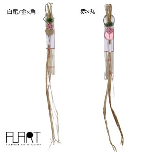 yȖ،/ALARTz@SS23-5-1//×pE×   ߓ [X Vv   _