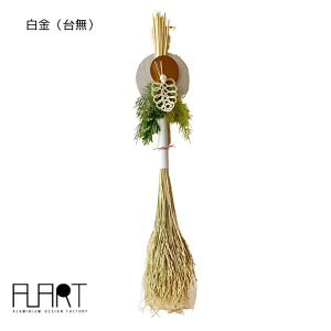 yȖ،/ALARTz@SS24-2-1/i䖳j   ߓ [X Vv   _