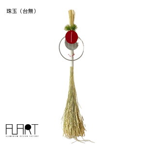 yȖ،/ALARTz@SS24-4-1/ʁi䖳j   ߓ [X Vv   _