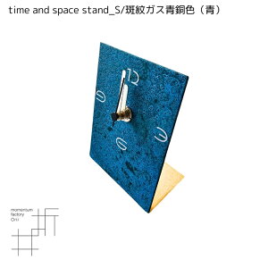uv  | time and space stand_S  | ^t@Ng[EOrii | v uv ^J  Mtg v[g k _ {