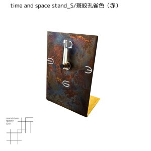 uv  | time and space stand_S  | ^t@Ng[EOrii | v uv ^J  Mtg v[g k _ {
