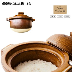 y  3 | Hangout |  dqW I[u Ή  y ݌Ï { ԊO ѓ 