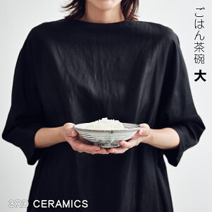 y򕌌/3RD CERAMICSiT[hZ~bNXjz͂񒃘q/ q   Vv