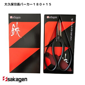 yV/⌹/sakagenz뉀 ~͗pnT~ 24 vېnp[J[180{15b| nT~  ~͗p K[fjO ؒfH { Y El d | 蕨 Mtg v[g 