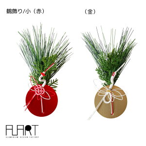 yȖ،/ALARTz@SS24-9-3/ߏ//ԁEiLj  ߓ [X Vv   _