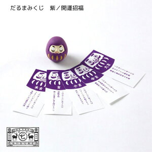 yޗǌ/쐭Xz肢߂Ĉꖇ ܂݂      b܂݂ ݂ ƓS N F J^  { Y El 蕨 Mtg v[g `