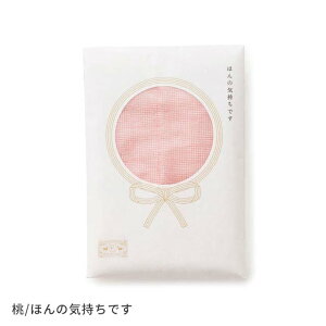 yޗǌ/쐭XzDӂ ق̋CłbD ӂ Ԃӂ aG Lb`pi 䏊pi { Y El 蕨 Mtg v[g j  `