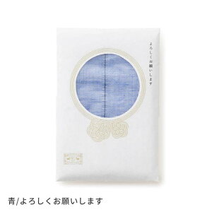 yޗǌ/쐭XzDӂ ق̋CłbD ӂ Ԃӂ aG Lb`pi 䏊pi { Y El 蕨 Mtg v[g j  `