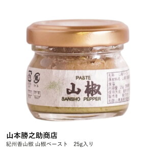 Ry[Xg R{VX | IBR Ry[Xg 25g | a̎R IB R R\[X   XpCX |h aH Ă hg т̂ 蕨 Mtg v[g  