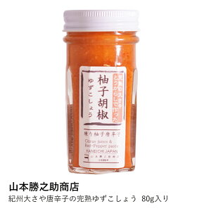 䂸傤 R{VX | IB傳Ⓜhq̊n䂸傤 80g| a̎R IB    痿 Ă hg Lq pX^ |h Mtg v[g 蕨  Ε j