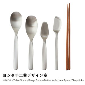 yV^HƃfUCzracco e[uXv[/QXv[/o^[iCt/WXv[/nV