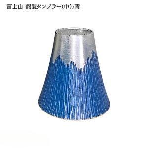 ^u[  xmR |  | xmR^u[  300ml |   OX Rbv  Mtg v[g 蕨 j ̓