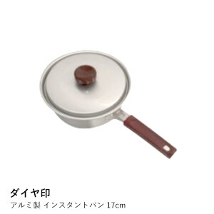 A~ CX^gp 17cm |_C| A~ 17cm CX^gp 1lO _C ~Np ~j l炵 Ў A~ {   g ~j