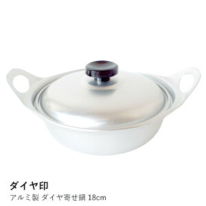 A~ _C񂹓 18cm |_C|A~ 񂹓 _C A~ ʔ 18cm  l炵 lp  {  y Lv X^bLO Zbg ih ~j 16cm Ў 