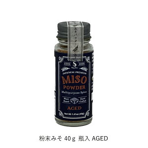 yLЂ/`݂zL@݂ 40g r ORIGINAL/݂ AGED/L@݂2{ KOJI SWEET/ԓ݂ MILD/MtgZbg