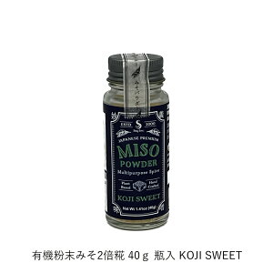 yLЂ/`݂zL@݂ 40g r ORIGINAL/݂ AGED/L@݂2{ KOJI SWEET/ԓ݂ MILD/MtgZbg