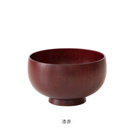 お椀 汁椀 木製 | しらさぎ椀 S | 白鷺木工 | 国産 桜 天然木 おしゃれ かわいい 味噌汁 スープ 子供用 ギフト プレゼント 日本製 木婚式
