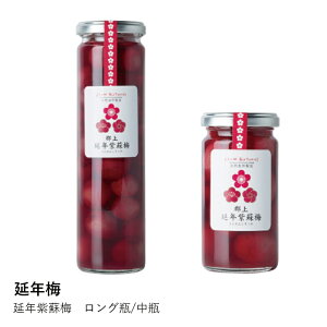 ~ N~ | Nh~ Or r 13 |  ς R@ Y ~ т̂ 蕨 Mtg v[g i rl  hV̓ ̓ ̓