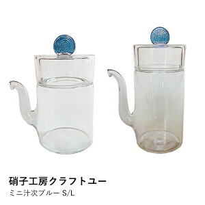 `  KX | ~j` u[ S/L | ɎqH[Ntg[ | tꂵȂ ݖ \[X hbVO { Mtg