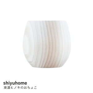 傱 shiyuhome | ZqmL 傱 | ۂ   Ђ̂ w ؐ  a { Y {  M Mtg v[g 蕨 ̓ hV̓ a