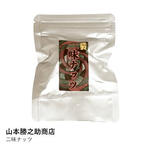 ibc Mtg | 񖡃ibc | R{VX | a̎R ӂ ibc L[ R hq ܂ v[g yY 蕨 Ðh