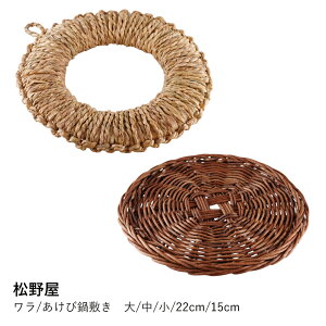 ~  | 쉮   ~ 咆 | m ~ y |bg Lb`pi Mtg v[g