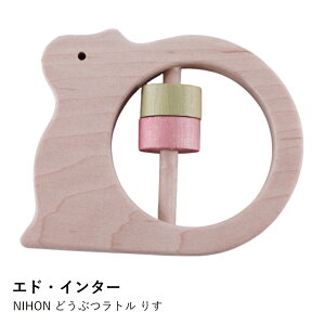 g ؐ { | NIHON ǂԂg 肷 | GhEC^[ KK ł ؂̂ Ԃ ߋ S S oYj Mtg