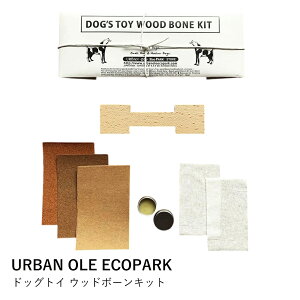   ؐ  Lbg | URBAN OLE ECOPARK hbOgC Ebh{[Lbg | Y ^ ui i  Ƌh~ f^PA