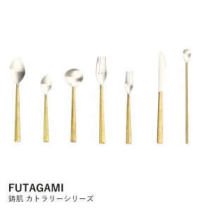 Jg[ ^J ⃁bL | FUTAGAMI Xv[ tH[N iCt |  X[vXv[ }h[ { Mtg v[g