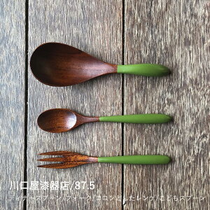 yX/87.5zfBi[Xv[/tH[N/RƂQ/ǂXv[