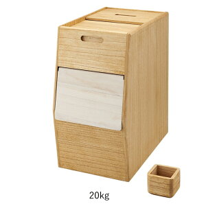 �˕Ăт� kirisai | �˂̂��ߟC 5kg 10kg 20kg 30kg | ���{�� ���� �h�� ������� ���ĕۑ� �N�x�ێ� �R���p�N�g �M�t�g �V�z�j�� �����j�� ���z���j��