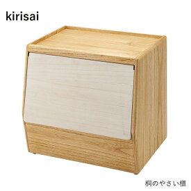 桐 野菜ストッカー 食パンケース | kirisai | 日本製 調湿 コンパクト 湿気対策 防虫 根菜 パン 保存容器 | ギフト プレゼント 母の日 父の日