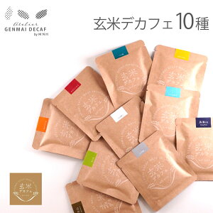 ăR[q[ fJtF | ăfJtF 1dripobO | ăfJtF | JtFCX 99.9%Jbg  hbv Mtg R`Y P ܂