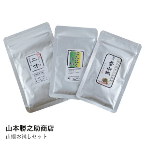 �R���������Z�b�g | �R�{���V�����X | ���[���֑������� �X�p�C�X ���񂵂傤 ���Ȃ� �� ���ǂ� ���� �ɂ�ɂ��R�� ��