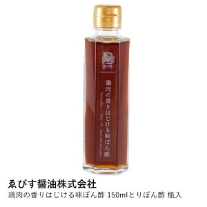 ۂ| { | тݖ Ƃۂ| 150ml | 䂸 ؐ|   Lq T_ Mtg