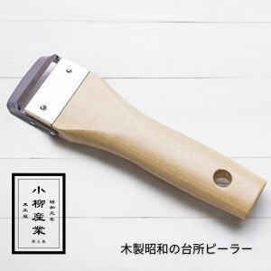 ȃ䏊s[[ | Y | s[[ ނ a g ؐ { O  n ؂ꖡ ̂Ȃ v Lb`c[ Vv OZ[   Lb`pi 