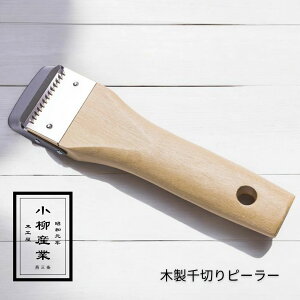 ؂̐؂s[[ | Y | ؂s[[ ؂ s[[ ނ ؂ ؐ { O ҂ / ڂ lQ T_ Z H xWk[h  Lb`pi v