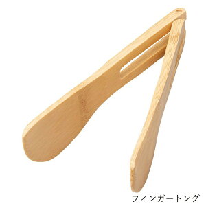 �|�� �g���O | �Ă܂Ђ܍H�[ | �t�B���K�[�g���O �| �~�j �g���O �T���_ �p�X�^ �g���� �Ƃ�킯 �ؔ� ������� ���^ �L�b�`���c�[�� ������� �M�t�g �v���[���g �L�b�`���p�i�֗��O�b�Y �L