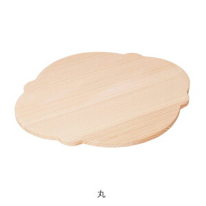 �J�b�e�B���O�{�[�h | �Ă܂Ђ܍H�[ | ���~�̖� �܂Ȕ� �� ���� ���� �ؐ� �E�b�h�{�[�h ������� �M�t�g �v���[���g ���{�� �p�� �s�U �L�b�`���p�i�֗��O�b�Y �L�b�`���p�i�E������� �L�b