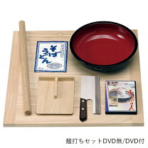 楽天市場】手打ちうどん 道具の通販