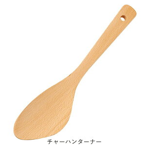 ^[i[ | Ă܂Ђ܍H[ | Naturalist  L  ؐ ؂ׂ tCԂ ւ u `[n^[i[ Ă Ic  Lb`c[  Mtg v[g Lb`pi