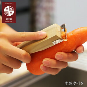 s[[ | s | p ނ 甍 XCT[ ؂ ؂   Lb`pi {  Mtg v[g 炦 Lb`pi֗ObY Lb