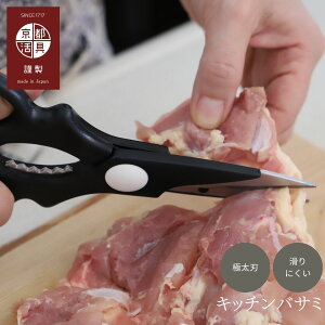 Lb`΂ s | \ Lb`nT~ | ΂ ؂ꖡQ    ؂ { El { Y ֗ObY Mtg v[g 蕨 ̓ ̓ hV̓ Vzj 