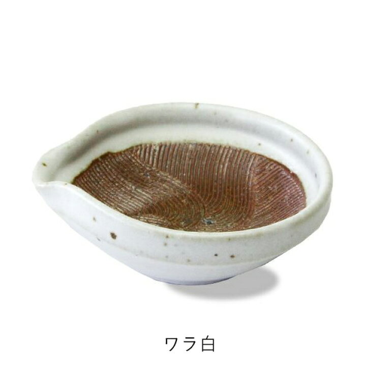 匠の技- 容山銘尺八 | 東京豊島区大塚駅の尺八の購入/販売・修理・体験教室なら有限会社容山銘尺八 山下工芸(Yamashita kogei) すり鉢 駄知製 尺三 約40×17cm 791002221