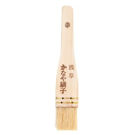 薬味刷毛 |東京都/かなや刷子（かなやぶらし）|ブラシ はけ 日本製