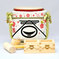 ミニ鏡開きセット [岸本吉二商店（きしもときちじしょうてん）]ミニ鏡開きセット（菰樽/こもだる） 春「…